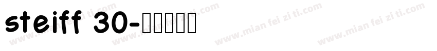 steiff 30字体转换